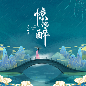 性做爰过程免费观看下载
