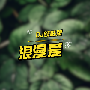 亚洲国产Aⅴ综合网
