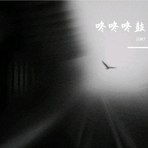 黑丝袜红面罩少妇好爽
