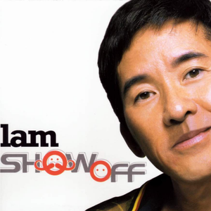 一级成a爱看片免费观看窝窝影院
