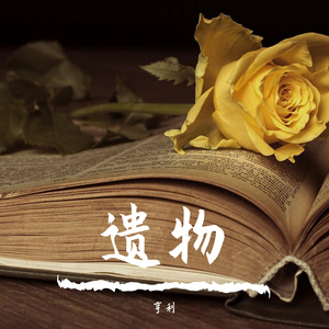 9国内精品永久免费观看
