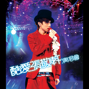 高清🈚码🔞❌♋免费干货国产
