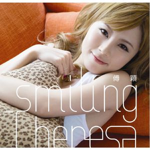 大香蕉视频在线观看
