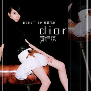 中文字字幕码一二区
