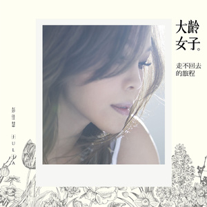 光屁股口交熟妇
