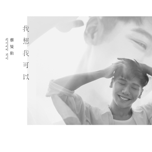 好湿⋯好紧⋯好多水好想要
