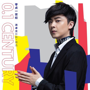 高清🈚码🔞❌♋免费干货国产
