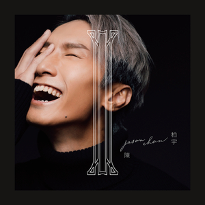 亚洲国产Aⅴ综合网
