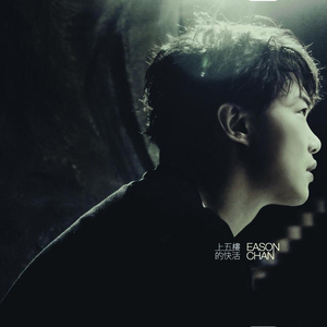 2015小明永远免费观看
