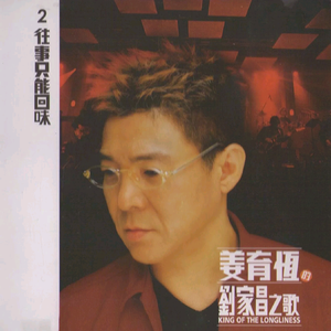 将界2雷蕾和雷蕾开床戏
