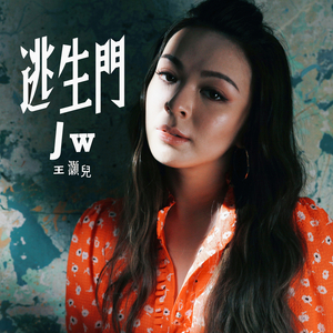 国产成人精品无码一区二区
