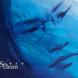 中文字字幕码一二区
