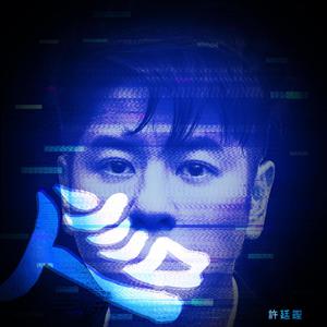 大香蕉视频在线观看
