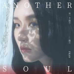 林智妍人三级做爱免费看
