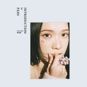 天天摸天天澡在线视频
