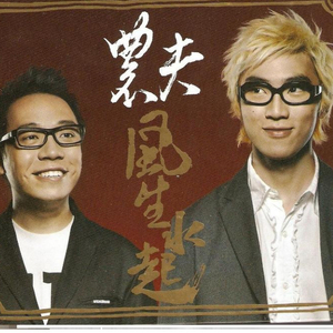 一级成a爱看片免费观看窝窝影院
