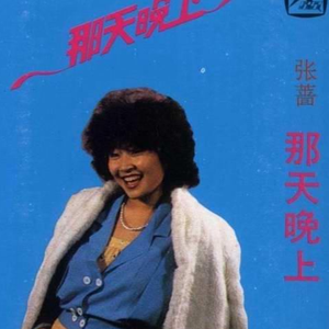 麻豆安全网址入口
