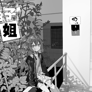 做爱高潮动态图
