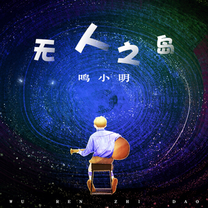 刘钰儿光屁屁图片
