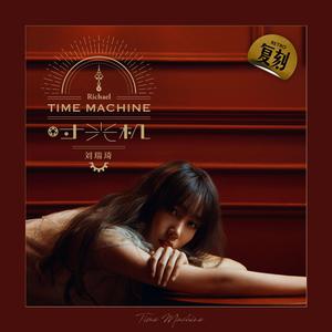 亚洲国产Aⅴ综合网
