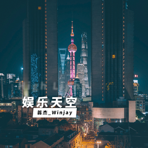 2015小明永远免费观看
