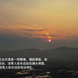 刘钰儿光屁屁图片
