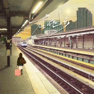 Free1819❌❌❌Asan
