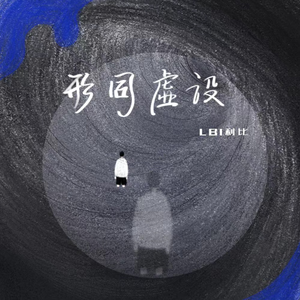 亚洲国产Aⅴ综合网
