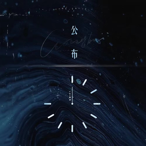 亚洲国产Aⅴ综合网
