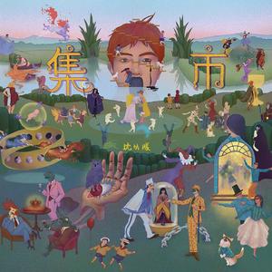 免费免费啪视频在线观播放
