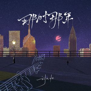 天天摸天天澡在线视频
