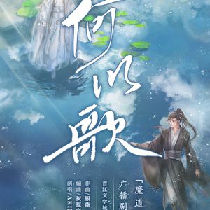 高清🈚码🔞❌♋免费干货国产
