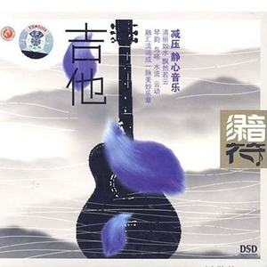 天天摸天天澡在线视频
