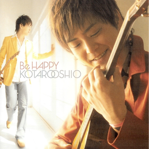 一级成a爱看片免费观看窝窝影院
