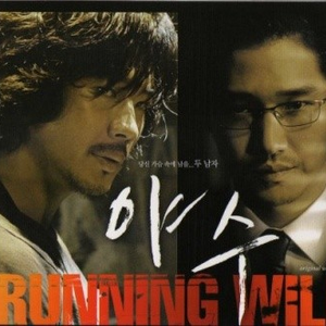 黑丝袜红面罩少妇好爽
