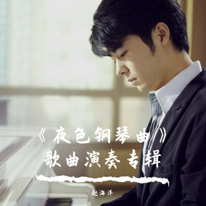 中文字字幕码一二区
