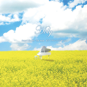 肛塞自慰动漫游戏
