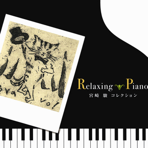 中文字字幕码一二区
