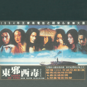 9国内精品永久免费观看
