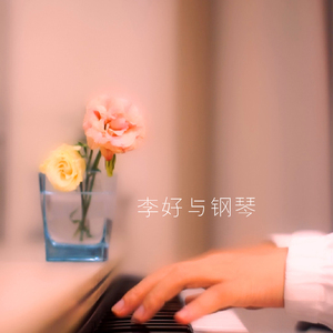 好湿⋯好紧⋯好多水好想要
