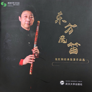 国产成人精品无码一区二区
