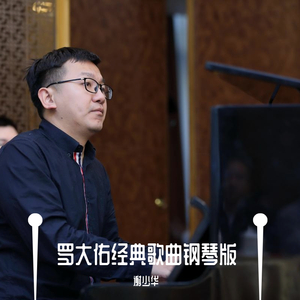 肛塞自慰动漫游戏
