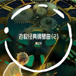 大香蕉视频在线观看
