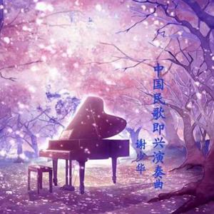 九色成人91蝌蚪在线免费视频
