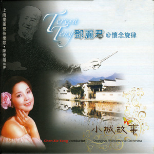 亚洲国产Aⅴ综合网
