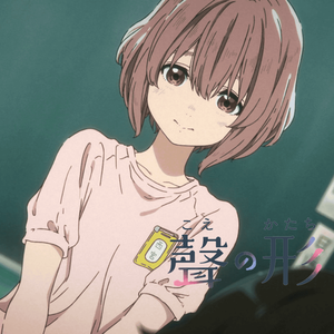 肛塞自慰动漫游戏
