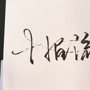 老头玩老太视频大全
