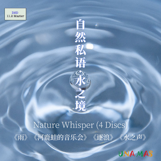 高清🈚码🔞❌♋免费干货国产
