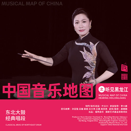 刘钰儿光屁屁图片
