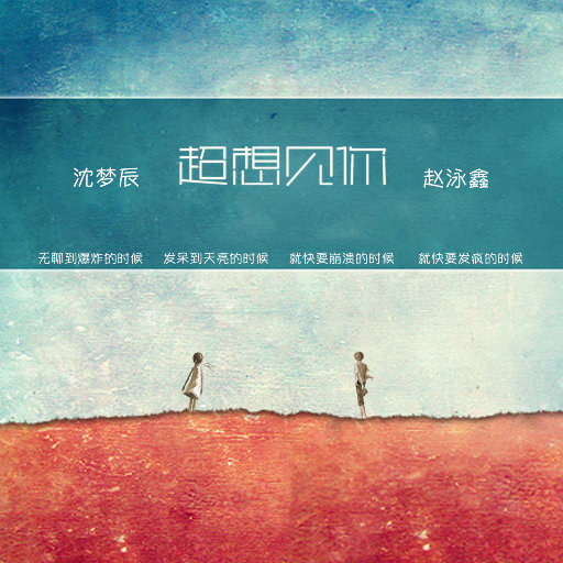 一级成a爱看片免费观看窝窝影院
